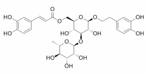 异类叶升麻苷 CAS：61303-13-7