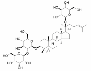 越南参皂苷R3，CAS：156012-92-9