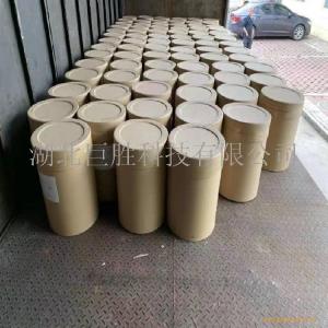 N-苄基羟胺盐酸盐价格