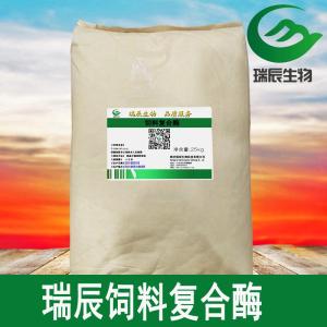 饲料复合酶 产品图片
