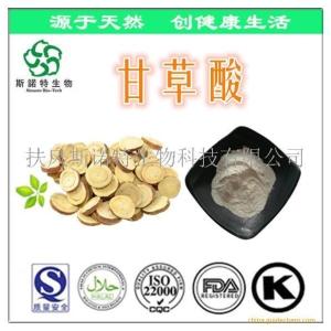 甘草酸 98% 甘草提取物 甘草甜素 甘草皂甙原料粉