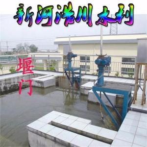 通用液动下开式堰门 液动下开式堰门
