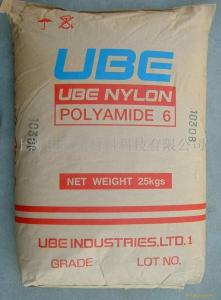 PA6 1030U2 日本宇部UBE Nylon