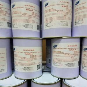 托马斯高耐温导电及胶粘剂tho4077