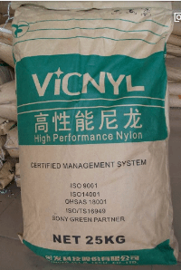 POM 添加润滑剂 耐磨ULTRON-AWS8广州金发