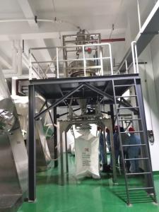 上海强牛 吨袋自动包装机 粉体吨袋包装机 超细粉吨袋包装机