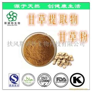 甘草提取物 10:1浓缩粉 甘草酸 SC生产 规格定制