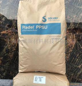 PPSU R-7700 美国苏威Radel