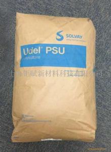 PSU P-3703 美国苏威Udel
