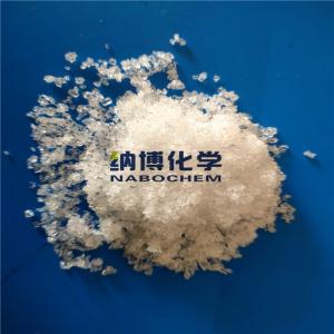 五水硫代硫酸钠 产品图片