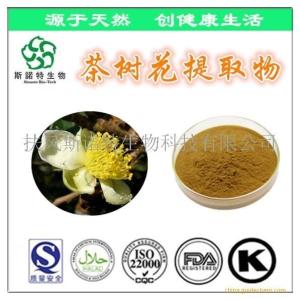 茶树花提取物 茶多糖 茶多酚 含量高 带COA
