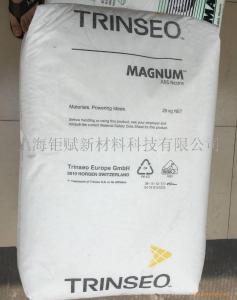 ABS 3325 MT 盛禧奥（斯泰隆）