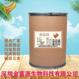 魔芋胶 产品图片