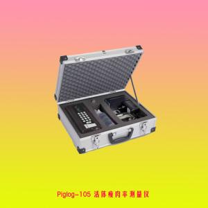 Piglog 105活体瘦肉率测定仪