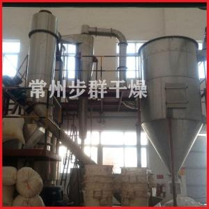 200kg/h人造石墨闪蒸干燥机 旋转闪蒸干燥机