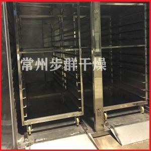 CT-C-III型苦荞热风循环烘箱 热风循环烘箱