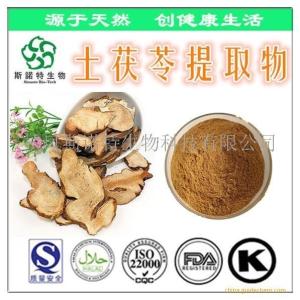 土茯苓多糖50% 土茯苓提取物