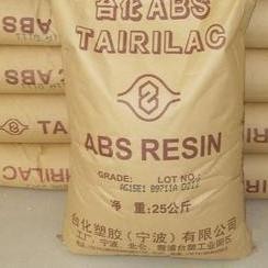   时钟外壳ABS 台湾台化 AG15E0 音响外壳