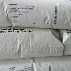 ABS 基础创新塑料美国) FR23-NA1000KG