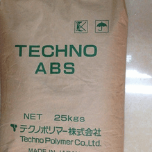 供应ABS 日本TECHNO EKF50阻燃V-0