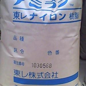 PA66 东丽 CM3001-N 塑胶原料 