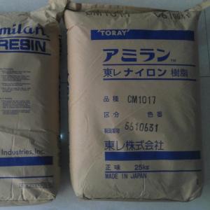 供应PA66 东丽 CM3007 料工程塑料原料