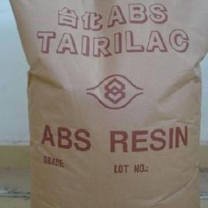 ABS 玩具台湾 AG15E1原料能注塑手提箱  