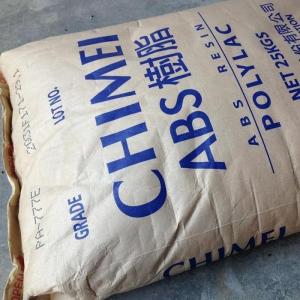 ABS 阻燃V-0 原料台湾奇美 PA-765A 能注塑 
