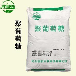 聚葡萄糖价格 聚葡萄糖
