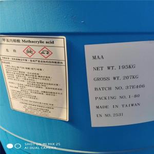 甲基丙烯酸（台塑） CAS号：79-41-4