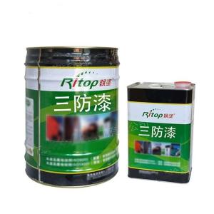 批发锐涂pcb防水胶防腐蚀防老化耐电晕耐高低温三防漆