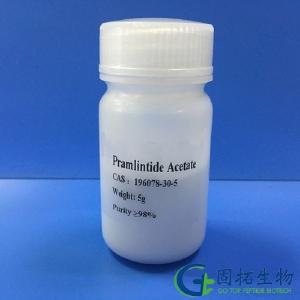 醋酸普兰林肽，Pramlintide Acetate  