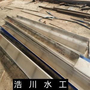 冲洗门 冲洗系统供应商