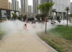 郑州冷雾喷泉雾森设备 产品图片