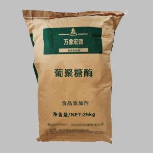葡聚糖酶价格 葡聚糖酶