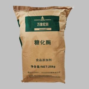 糖化酶价格 糖化酶