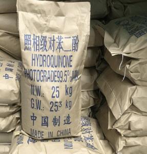 对苯二酚 阻聚剂 显像剂对羟基苯 123-31-9