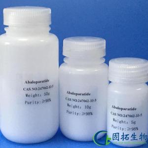 阿巴洛肽，Abaloparatide