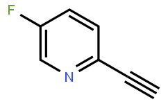 2-乙炔基-5-氟吡啶 CAS号:884494-34-2 现货优势供应 科研产品