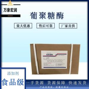 葡聚糖酶 格