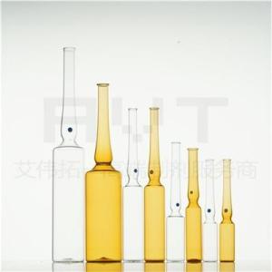 IRAS长期低碱处理管瓶