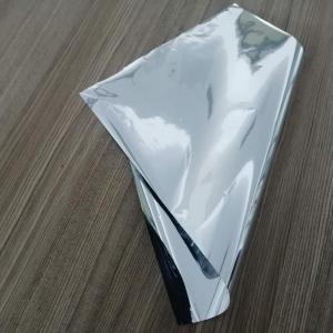 KH—纽赛璐®纤维素镀铝功能膜