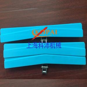 上海科沛洗碗机塑料网链餐盘回收输送带型号齐全