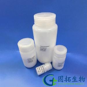 棕榈酰五肽-4，Palmitoyl pentapeptide-4