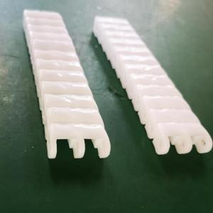 VIP-RS40P椿本塑料链条