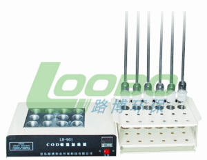 LB-901ACOD恒溫加熱器COD消解儀性能特點(diǎn)