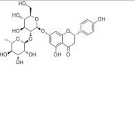 柚皮苷10236-47-2