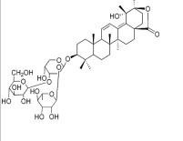 苦丁冬青苷D173792-61-5
