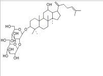 人參皂苷Rk1494753-69-4