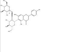 斯皮諾素72063-39-9